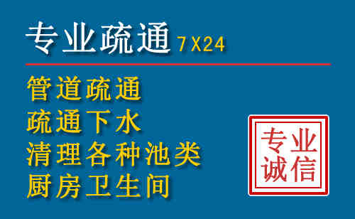 安义搬家公司提示：夏季高温季节长途搬家的6大常识